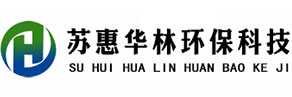 蘇惠華林環(huán)?？萍加邢薰?></a>
		</div>
		<div   id=